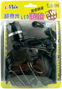 25W LED充電式頭燈組  |產品介紹|居家生活用品|手電筒、照明燈