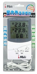 液晶顯示室內外溫濕度計  |產品介紹|居家生活用品|溫濕度計系列