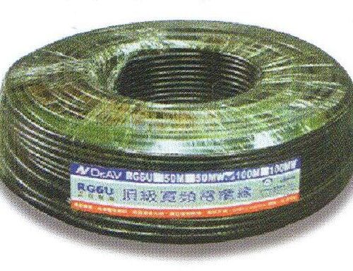 50米電視同軸電纜線｜50 米規格的電視同軸電纜線