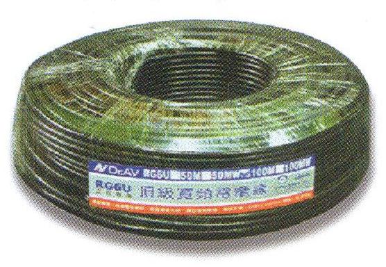 12-4_50米電視同軸電纜線 50米電視同軸電纜線|50 米規格的電視同軸電纜線