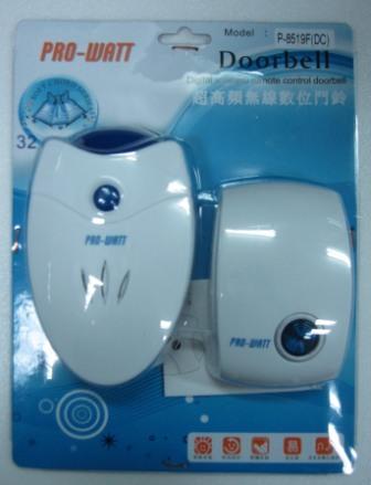 無線門鈴P8519F｜315MHz 長距離遙控與 32 首鈴聲切換的無線門鈴