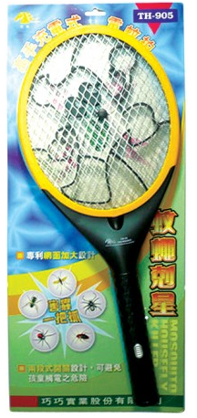 高手充電式電蚊拍｜專利加大網面與兩段式開關設計的充電式電蚊拍