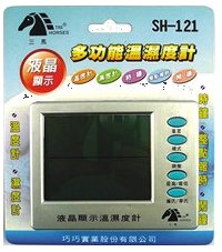 多功能液晶顯示溫濕度計｜液晶顯示溫濕度查看用品