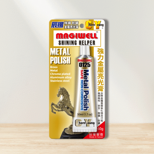 強力金屬亮光膏｜無腐蝕性適用多種金屬去污除鏽亮光保養