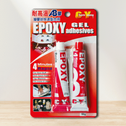 4分鐘耐高溫AB膠50g｜快速硬化、防水、耐高溫黏合劑