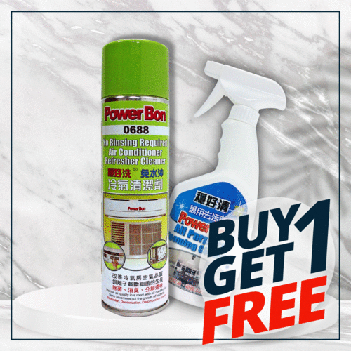 (超值組)穩好洗免水沖冷氣清潔劑400ml贈穩好清萬用去污劑500ml｜冷氣與居家清潔一次備齊的超值組合