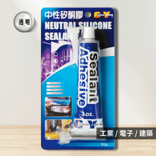 中性矽酮膠 3oz.(透明)｜無腐蝕耐酸鹼防水密封接著