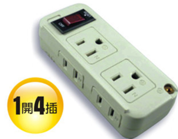 1開4插分接器｜AC125V 規格具過載跳電保護與突波吸收設計