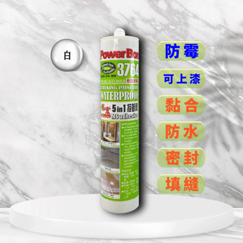 PowerBon 5in1 接著劑480g｜填縫密封防水可上漆耐溫接著