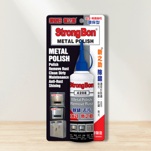 StrongBon新之助除鏽亮光劑120g｜多種金屬表面除鏽去污拋光保養一次完成