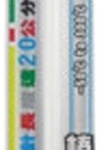 棒針型液晶顯示溫度計 -50℃~300℃｜-50℃至300℃測溫顯示用棒針型溫度計