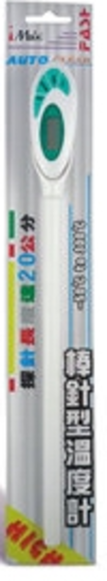 棒針型液晶顯示溫度計 -50℃~300℃｜-50℃至300℃測溫顯示用棒針型溫度計