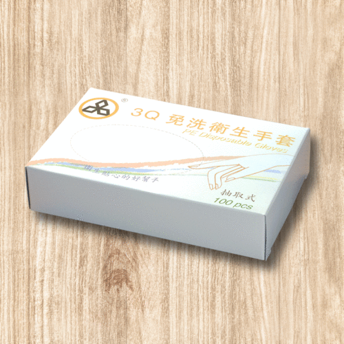 PE免洗衛生手扒雞手套｜一次性使用衛生方便的免洗手套