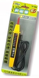 8合1 LED顯示電壓測試器｜適用多段電壓檢測的LED顯示測試工具