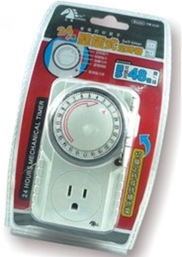 b_6-5_24小時壁插式定時器_110V 24小時壁插式定時器|適用 AC 110V/16A 插座端定時控制的壁插式計時工具