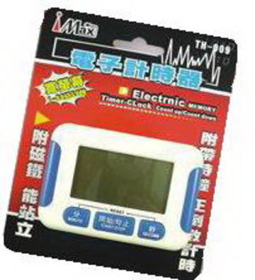 寬螢幕正倒數計時器｜適用正倒數計時與時間掌握的電子計時工具