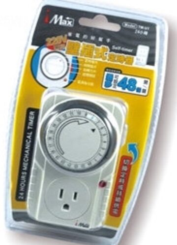 24小時壁插式定時器｜適用 AC 220V 定時控制的壁插式計時工具