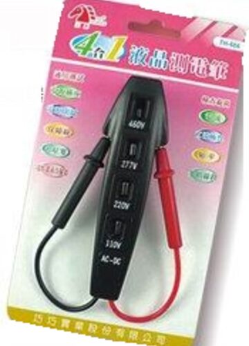 4合1 LED顯示電壓測試器｜適用多段交流電壓檢測的LED顯示測試工具