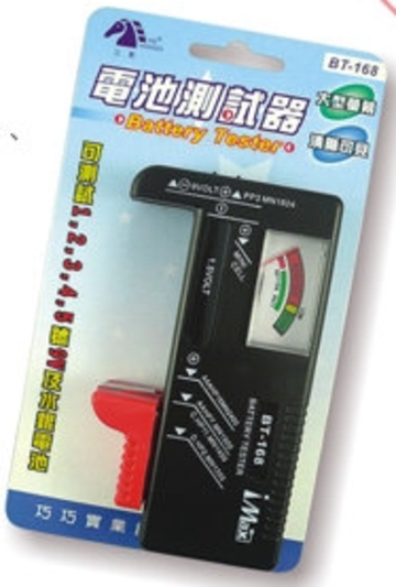 大型螢幕電池測試器｜適用多種乾電池與 9V 電池檢測的測試工具