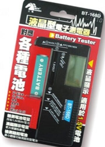 液晶電壓顯示電池測試器｜適用多種乾電池與 9V 電池檢測的測試工具
