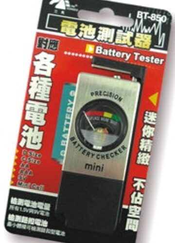 電池測試器｜適用多種乾電池與 9V 電池檢測的測試工具